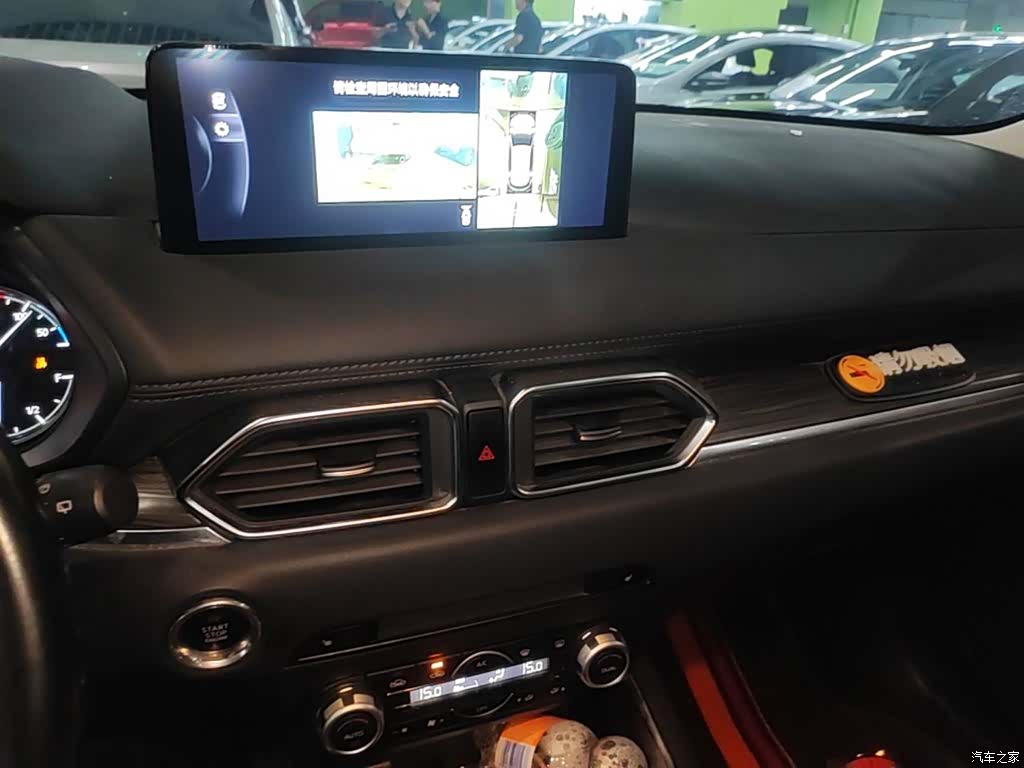 Mazda CX-5, 2022 13