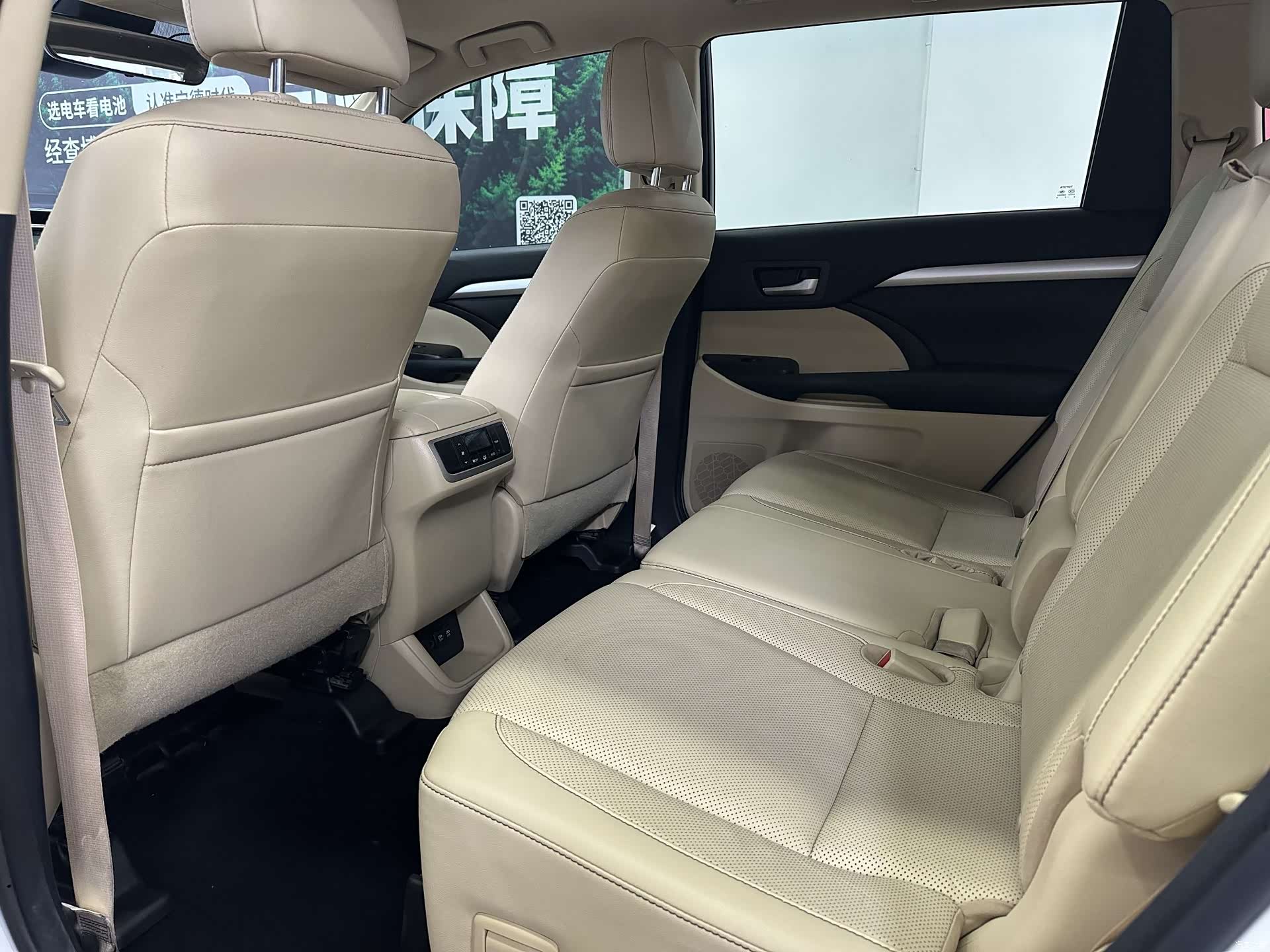 Toyota Highlander, 2018 14