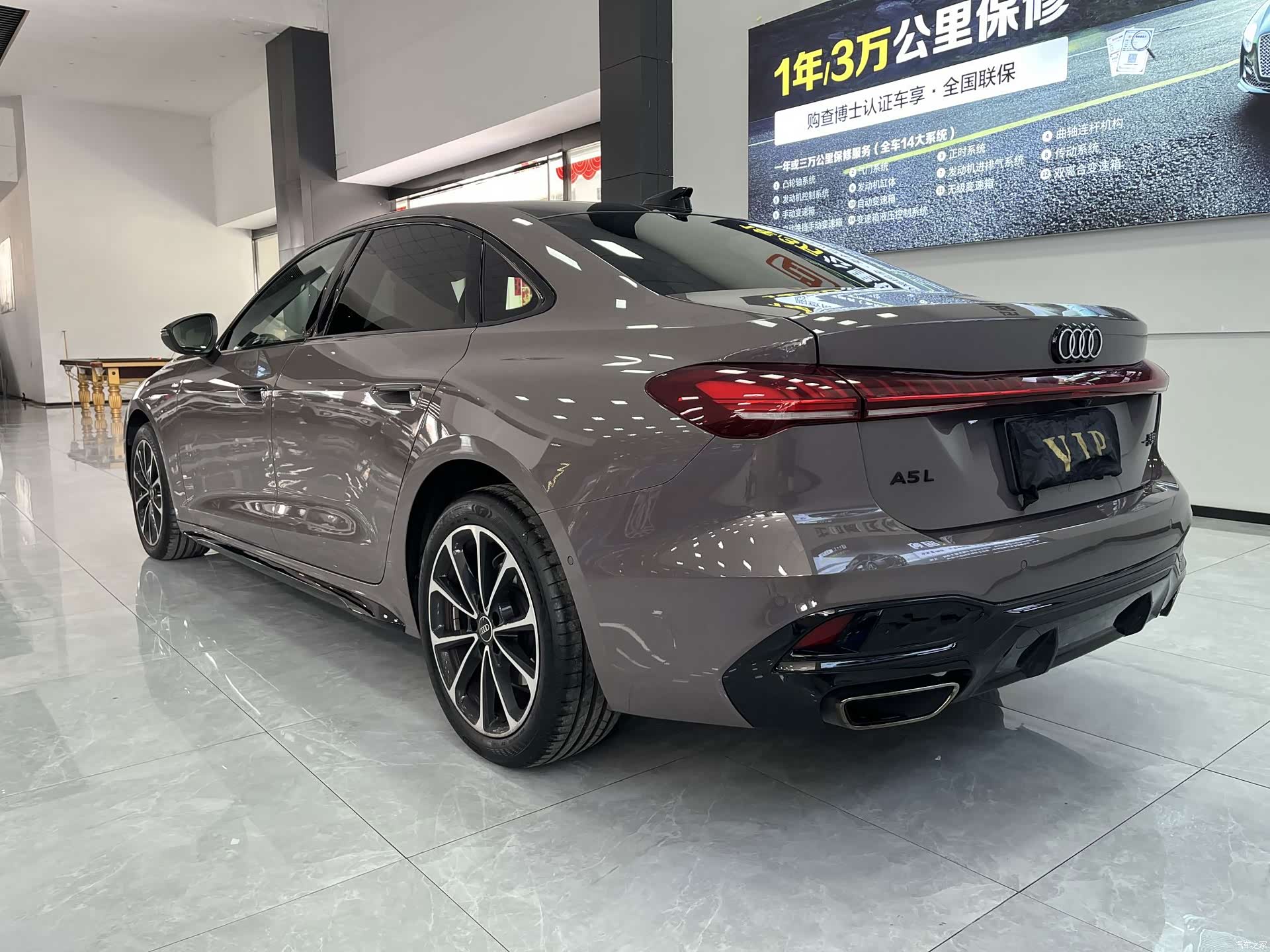 Audi A5, 2025 10
