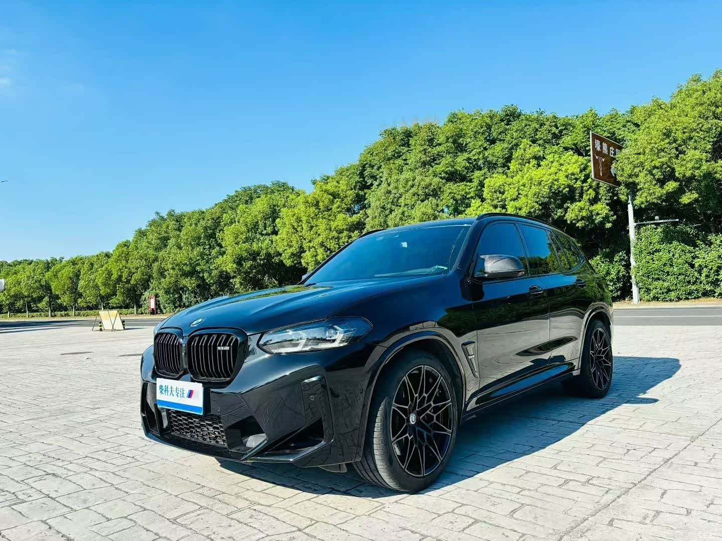 BMW X3, 2022 2