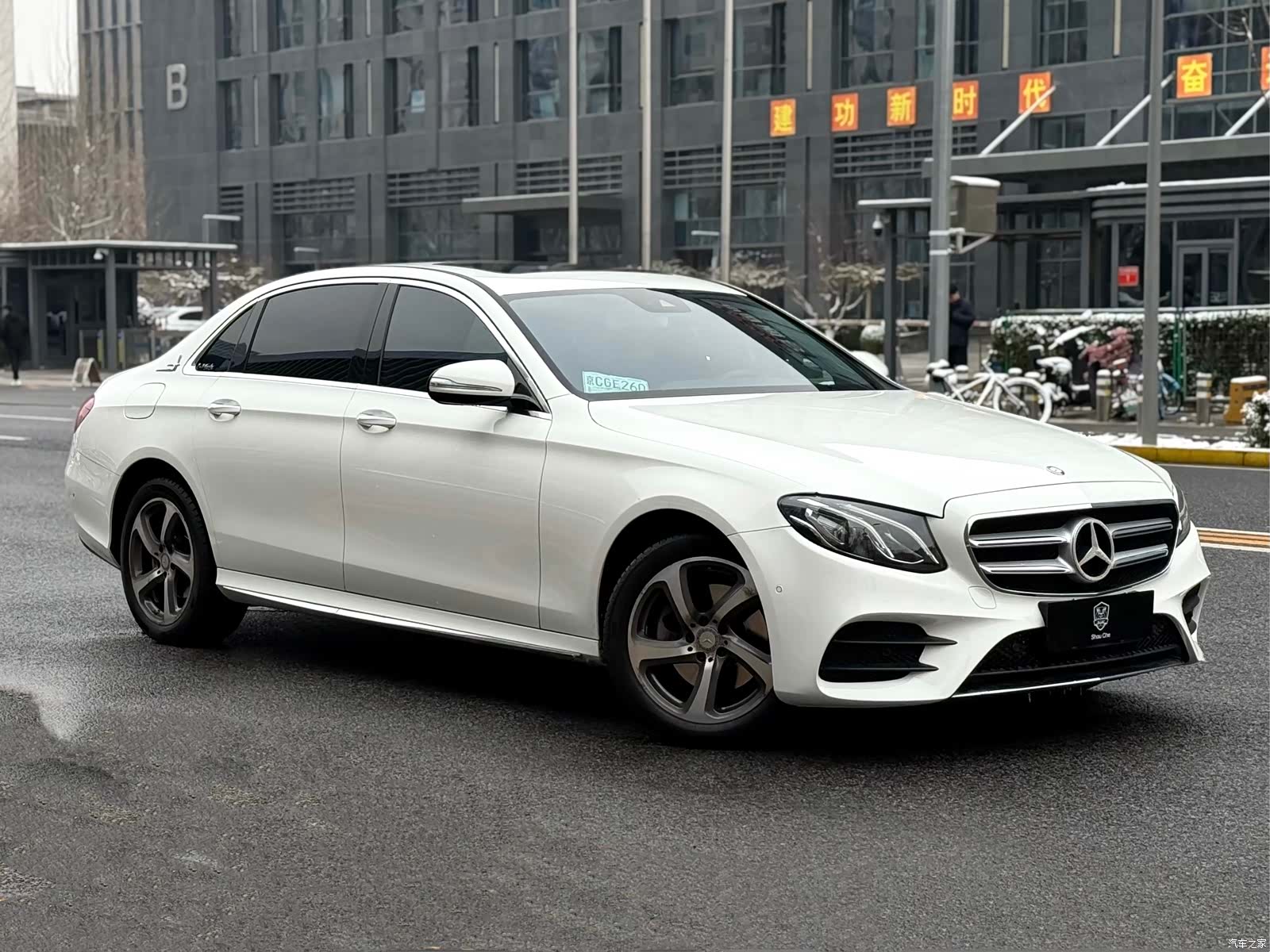 Mercedes-Benz E-Class, 2017 3