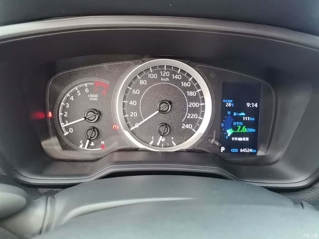 Toyota Frontlander, 2022 12