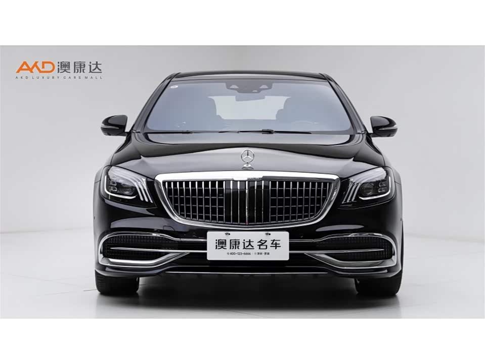 Mercedes-Benz Maybach S-class