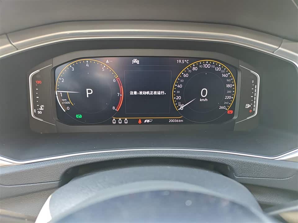 Volkswagen T-ROC exploring Songs