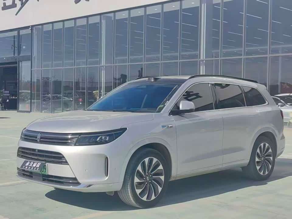 AITO Ask the world M7