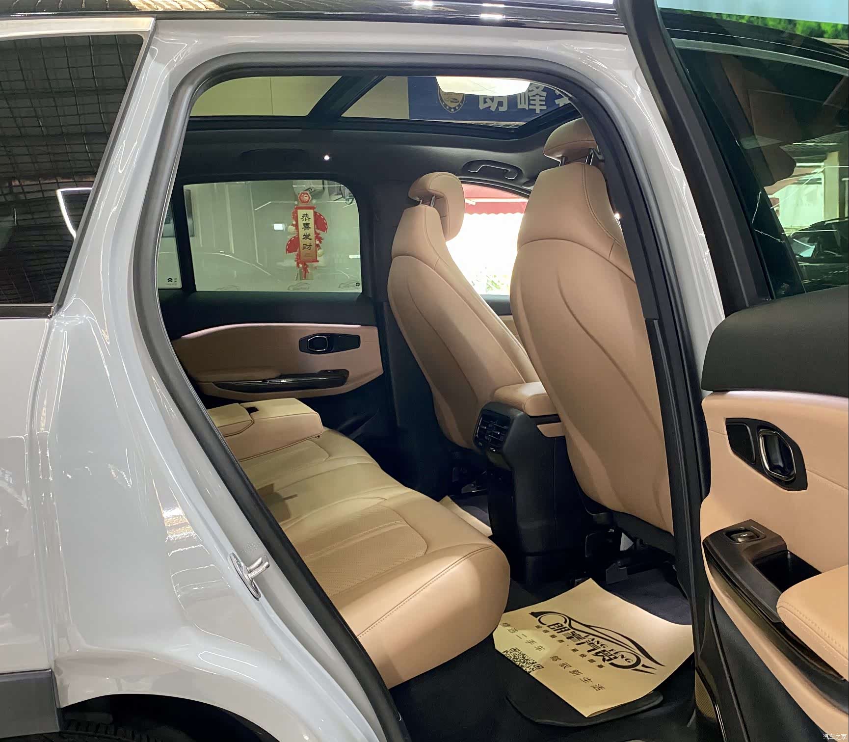 NIO ES6, 2021 10