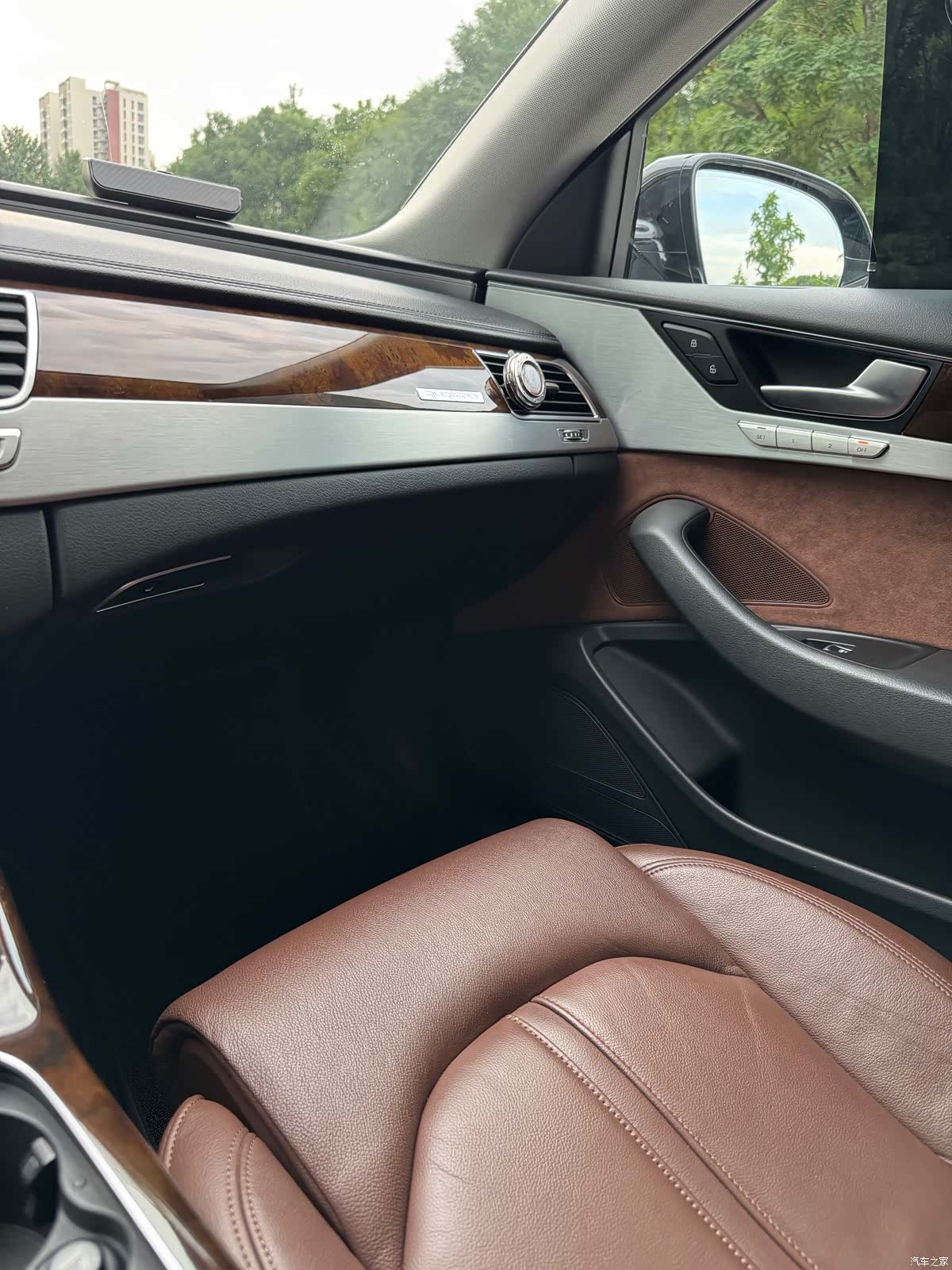 Audi A8L, 2016 13