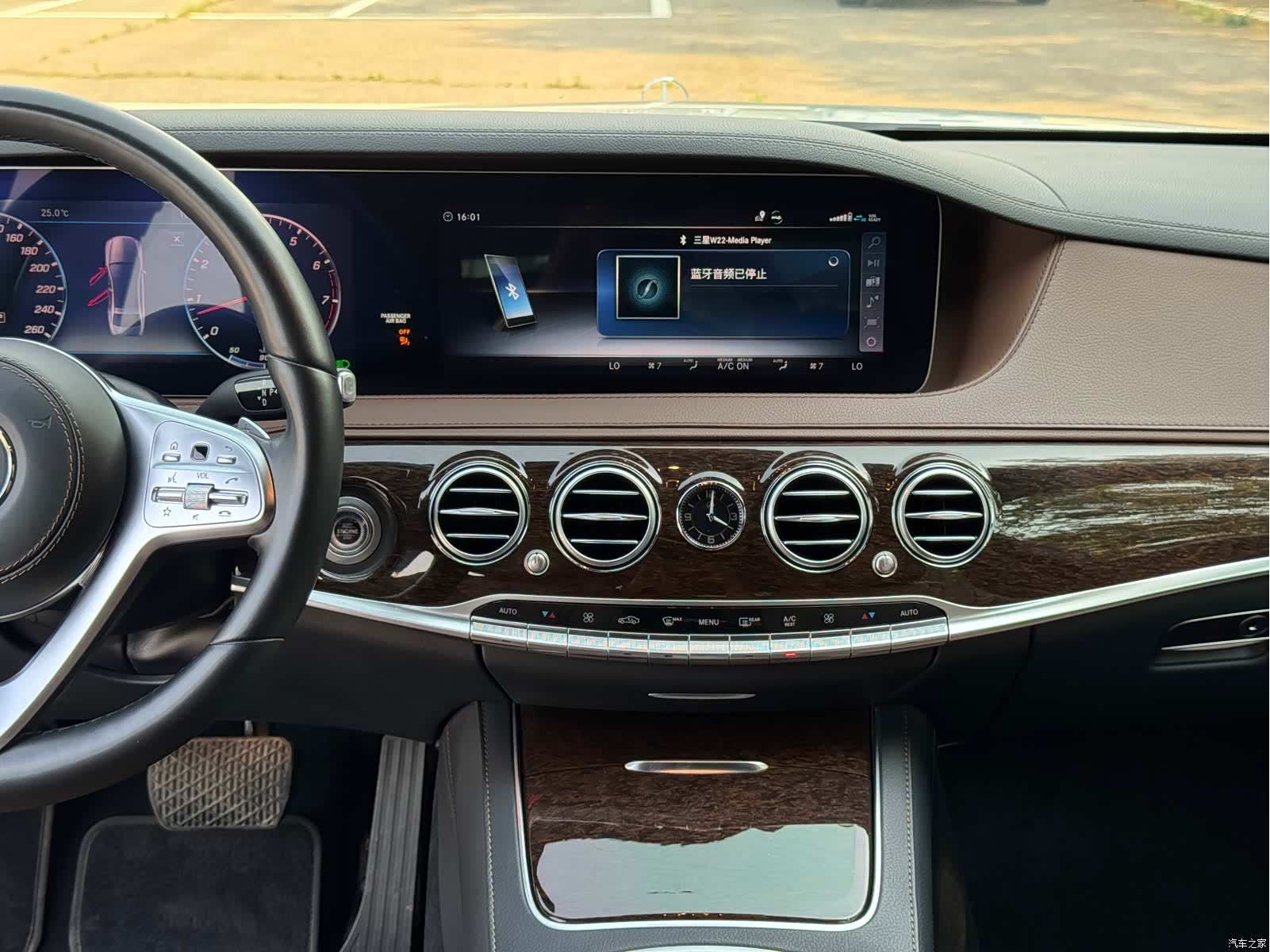 Mercedes-Benz S-Class, 2018 20