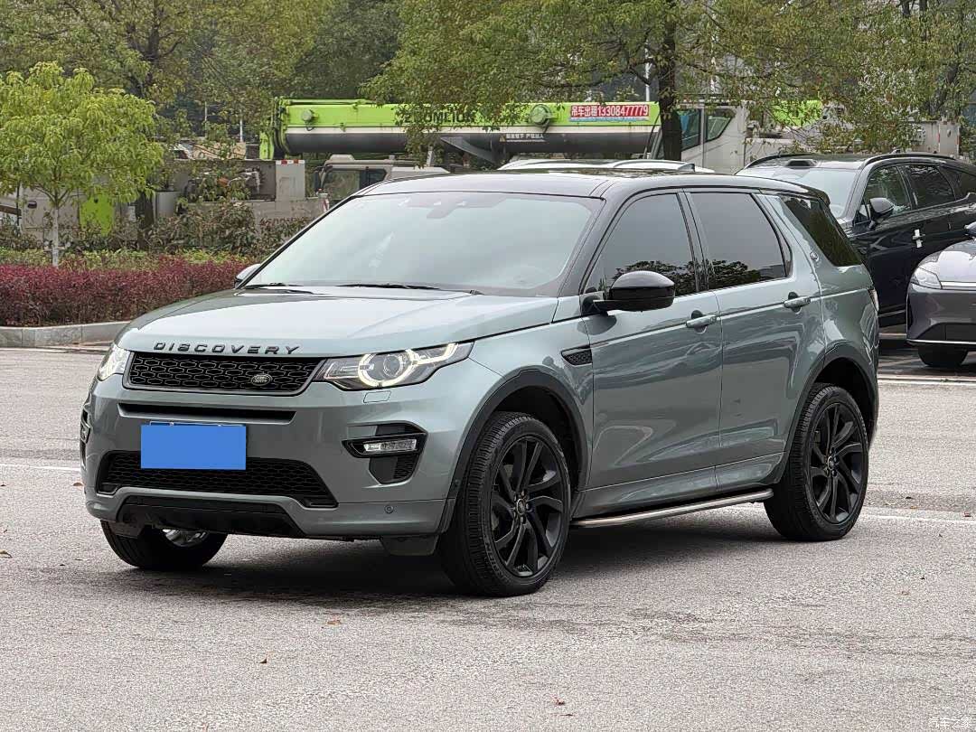 Land Rover Discovery