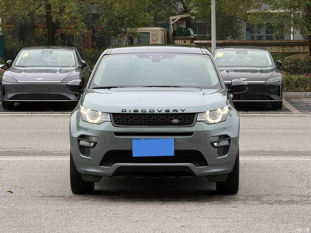 Land Rover Discovery, 2020 2