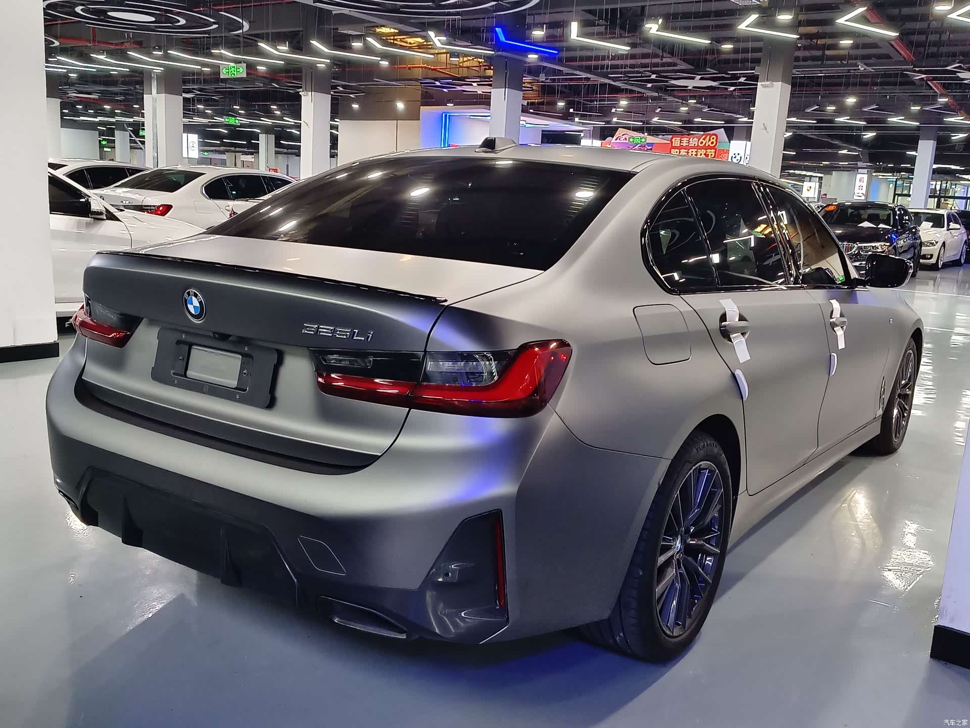 BMW 3 Series, 2023 17