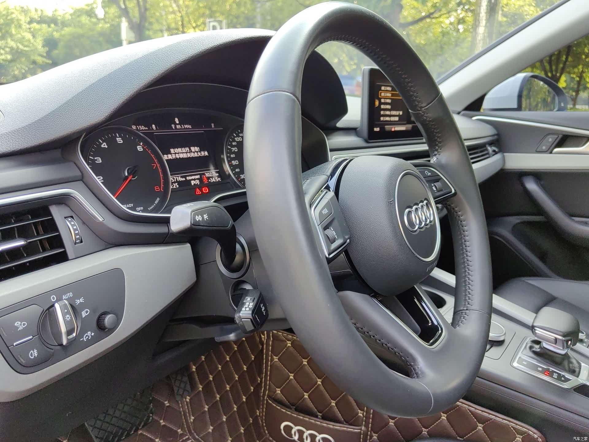 Audi A4L, 2019 17