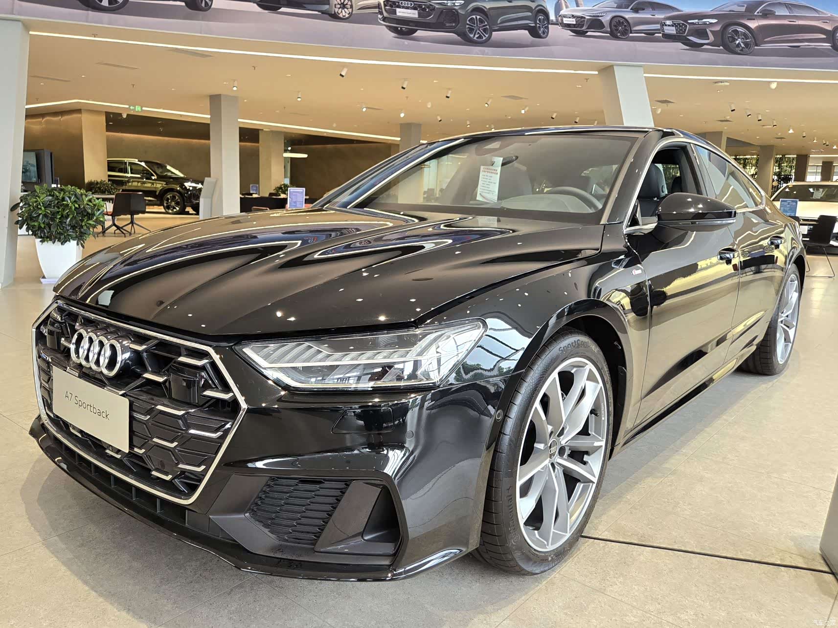 Audi A7, 1900 1