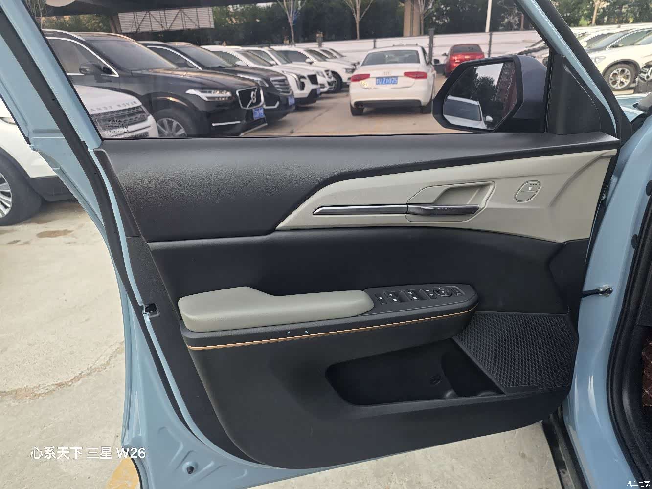 Kia EV5, 2024 3