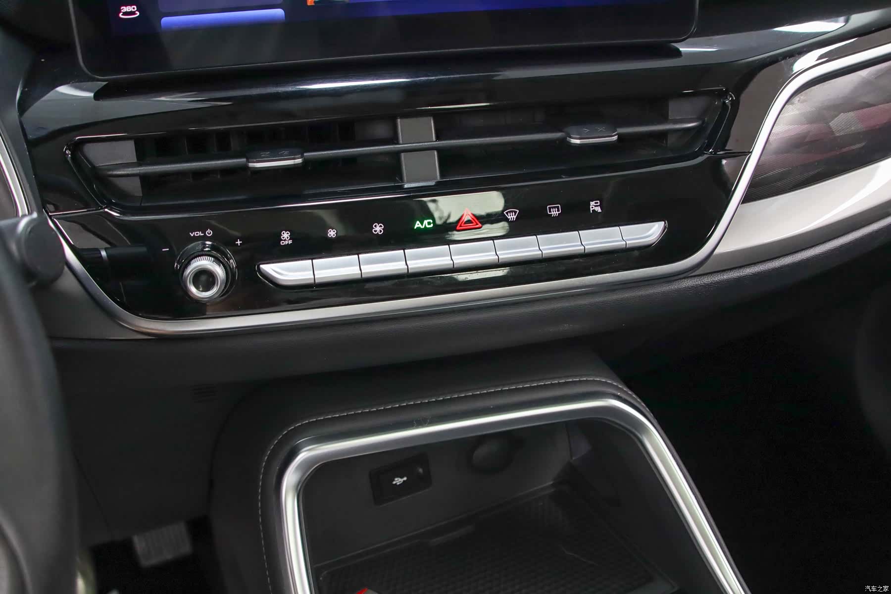 Haval H6, 2022 10