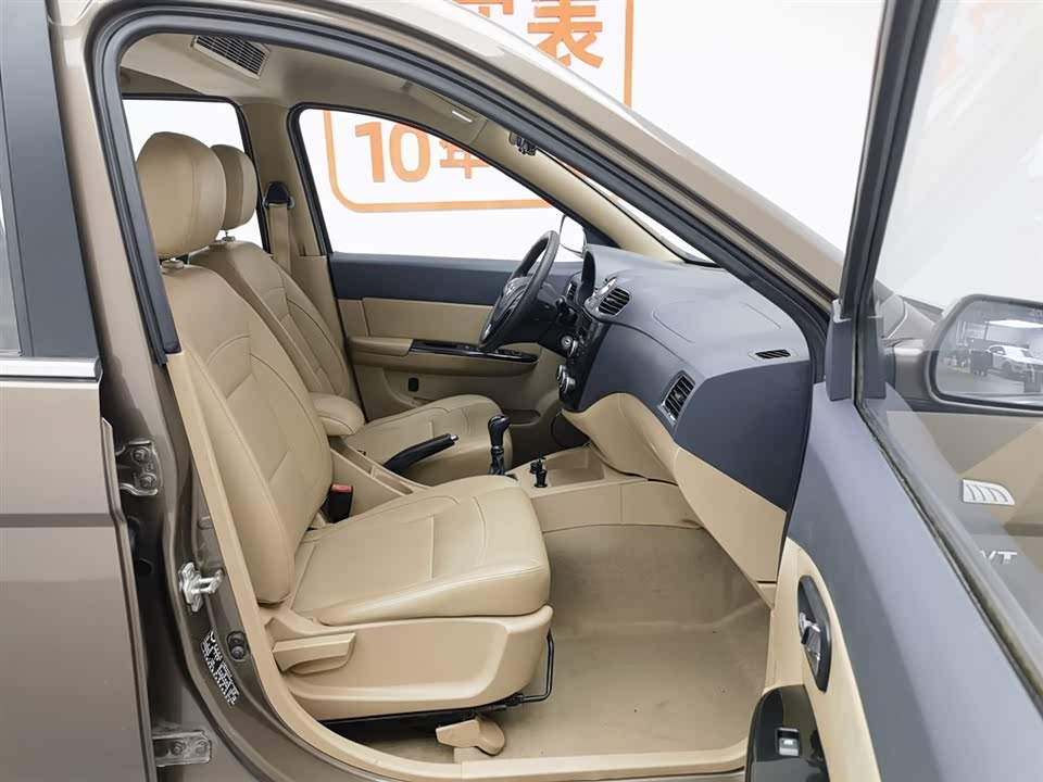 Wuling Wuling Hongguang