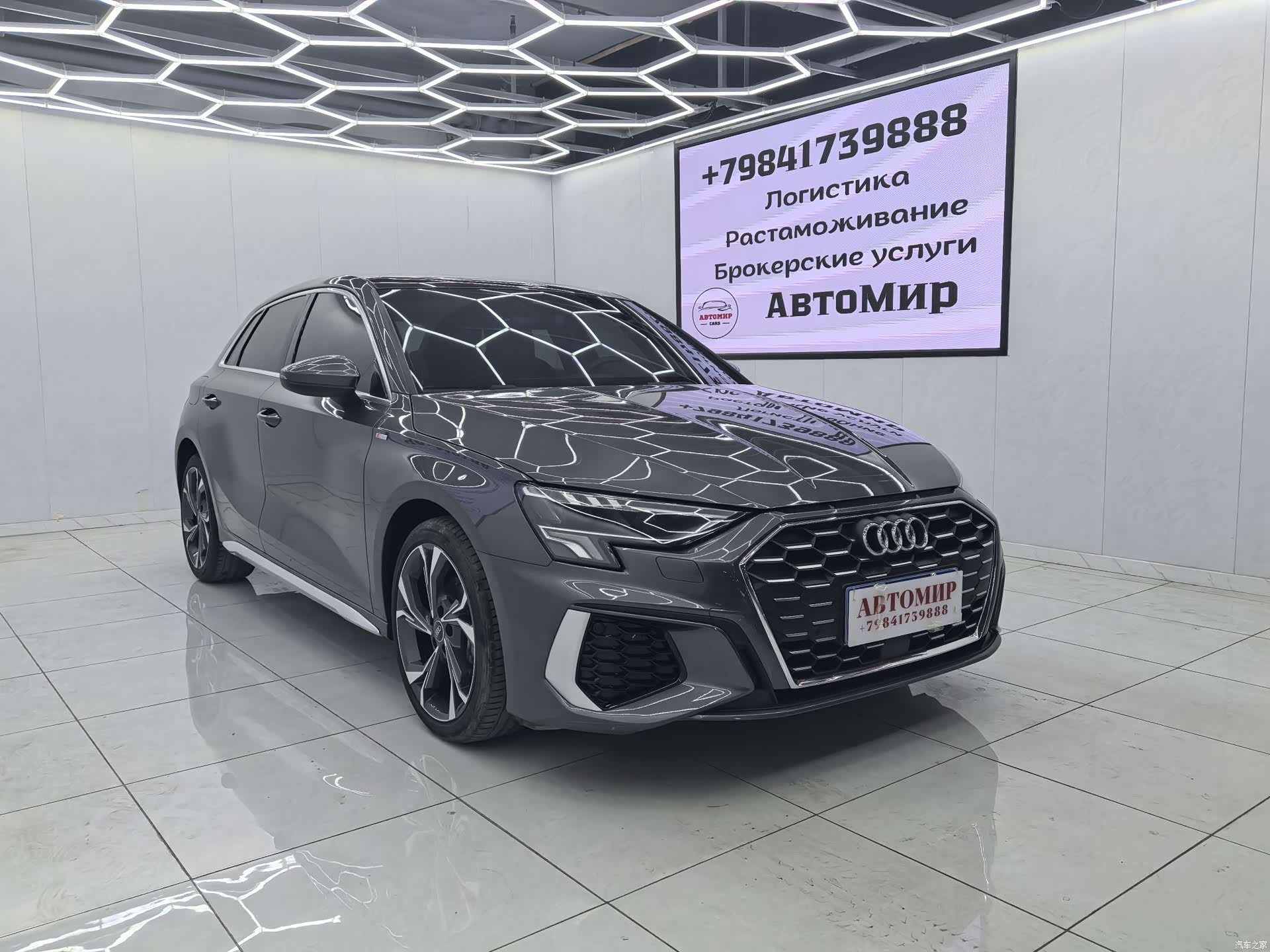 Audi A3, 2022 3