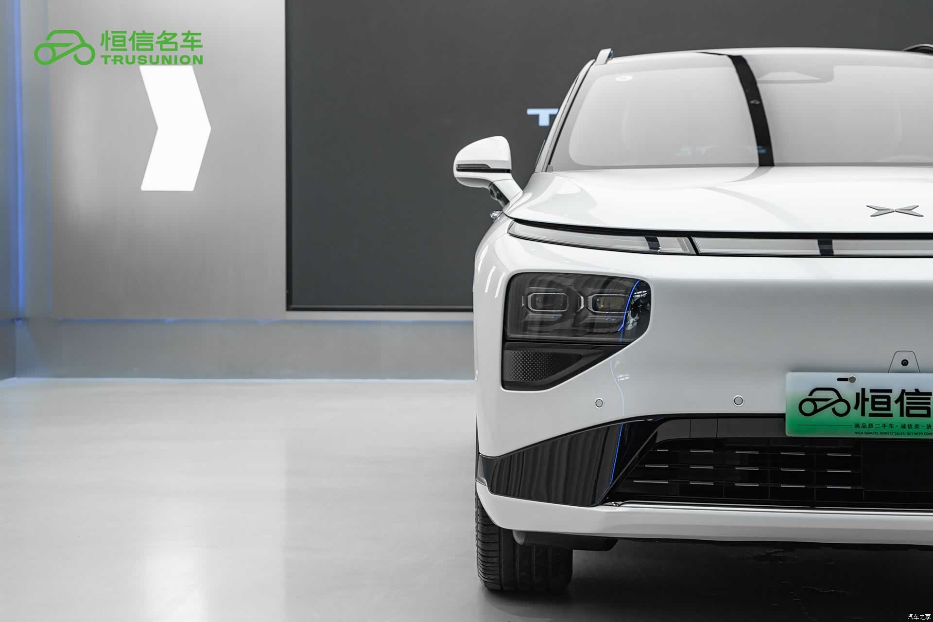 Xpeng G9, 2026 8