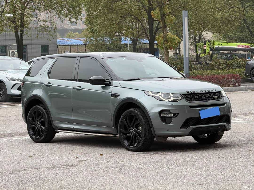 Land Rover Discovery, 2020 3