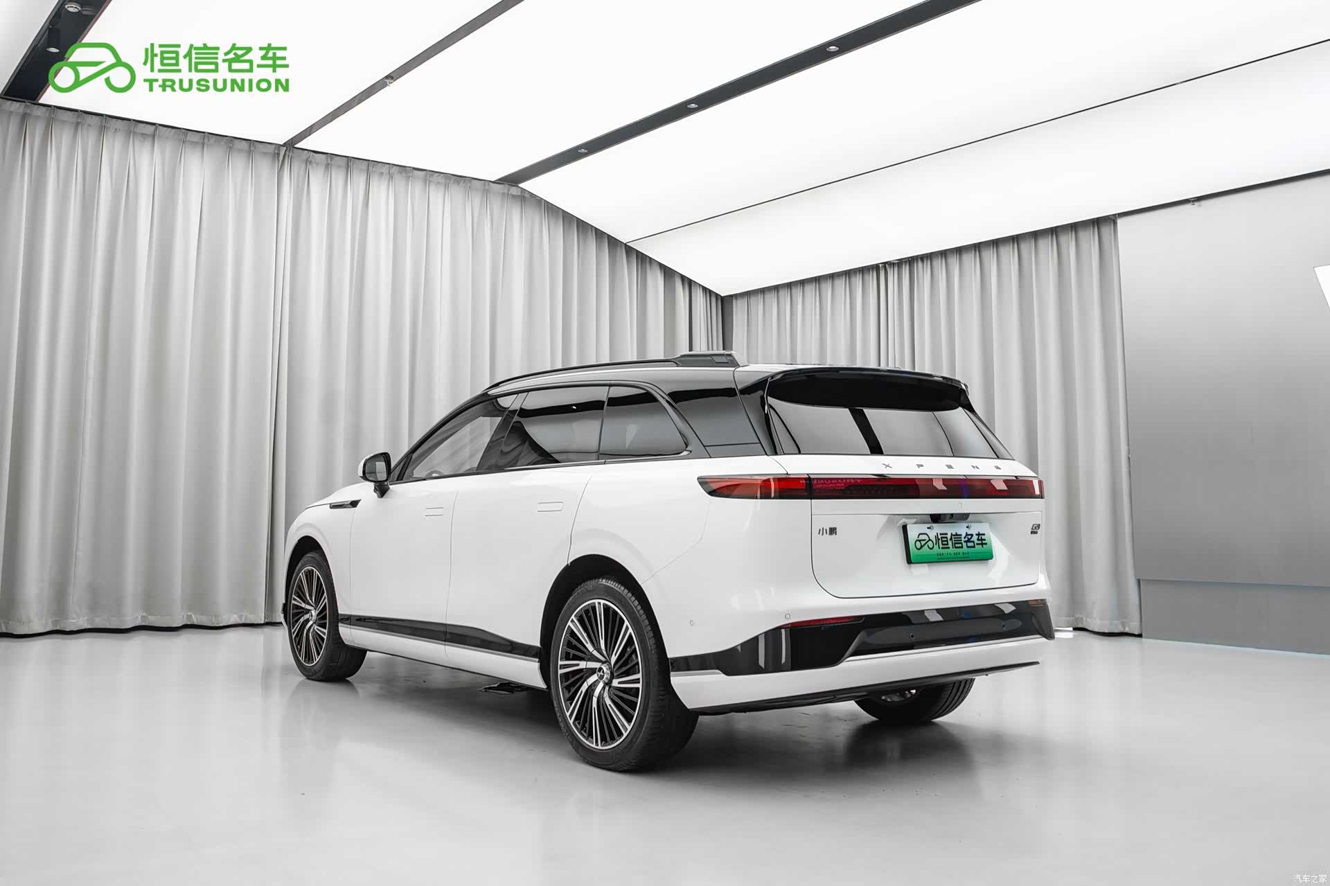 Xpeng G9, 2026 6
