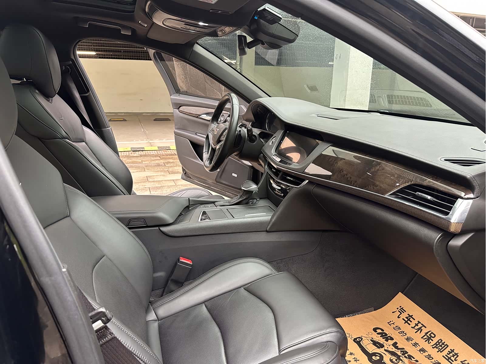 Cadillac CT6, 2017 11