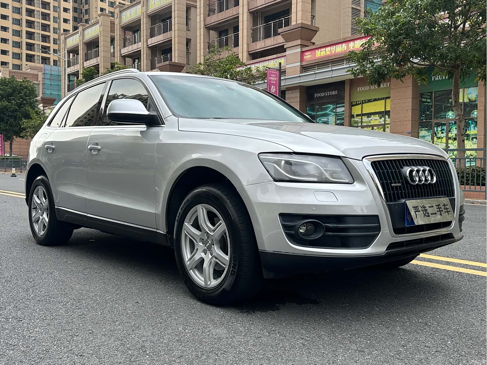 Audi Q5, 2013 3