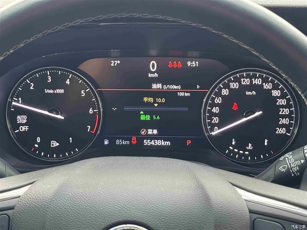 Buick Envision, 2022 26
