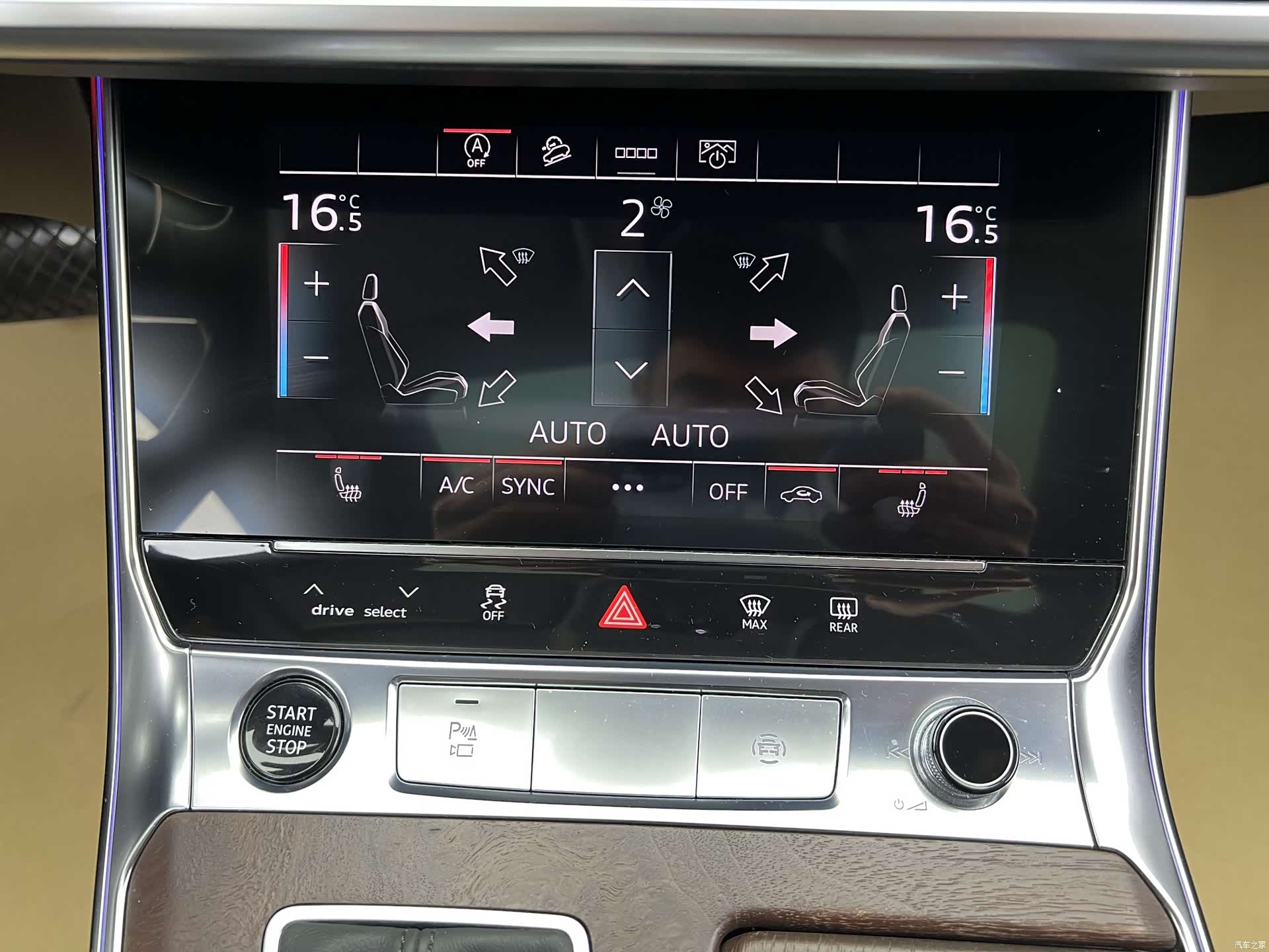 Audi A6, 2020 22