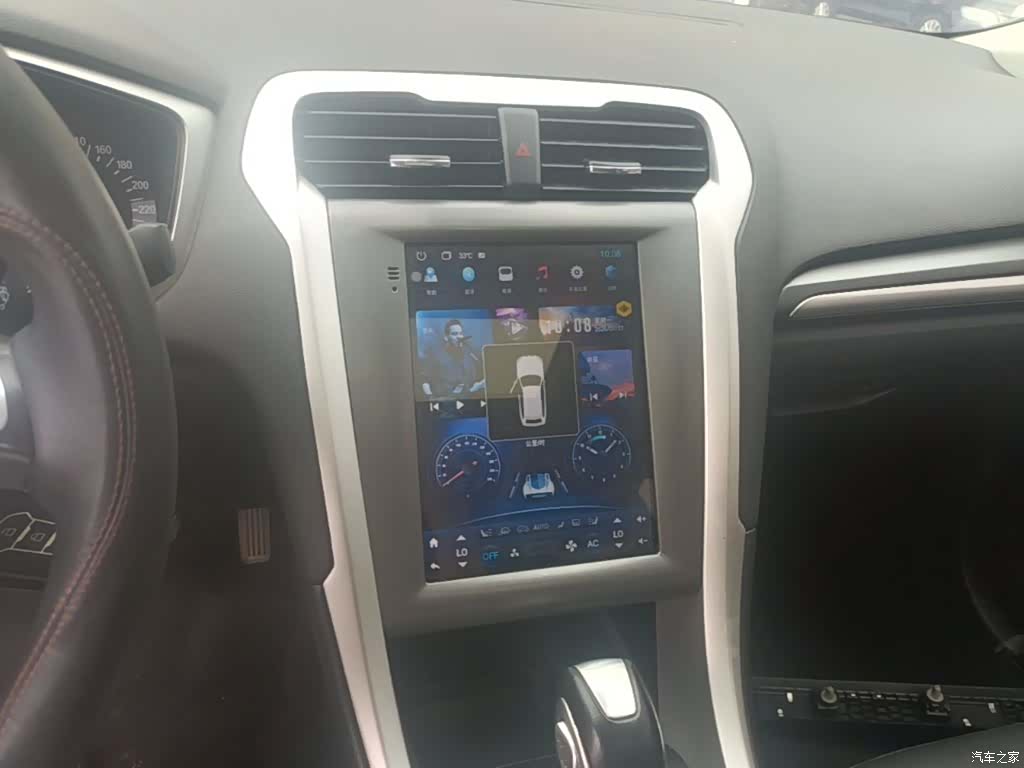 Ford Mondeo, 2016 13
