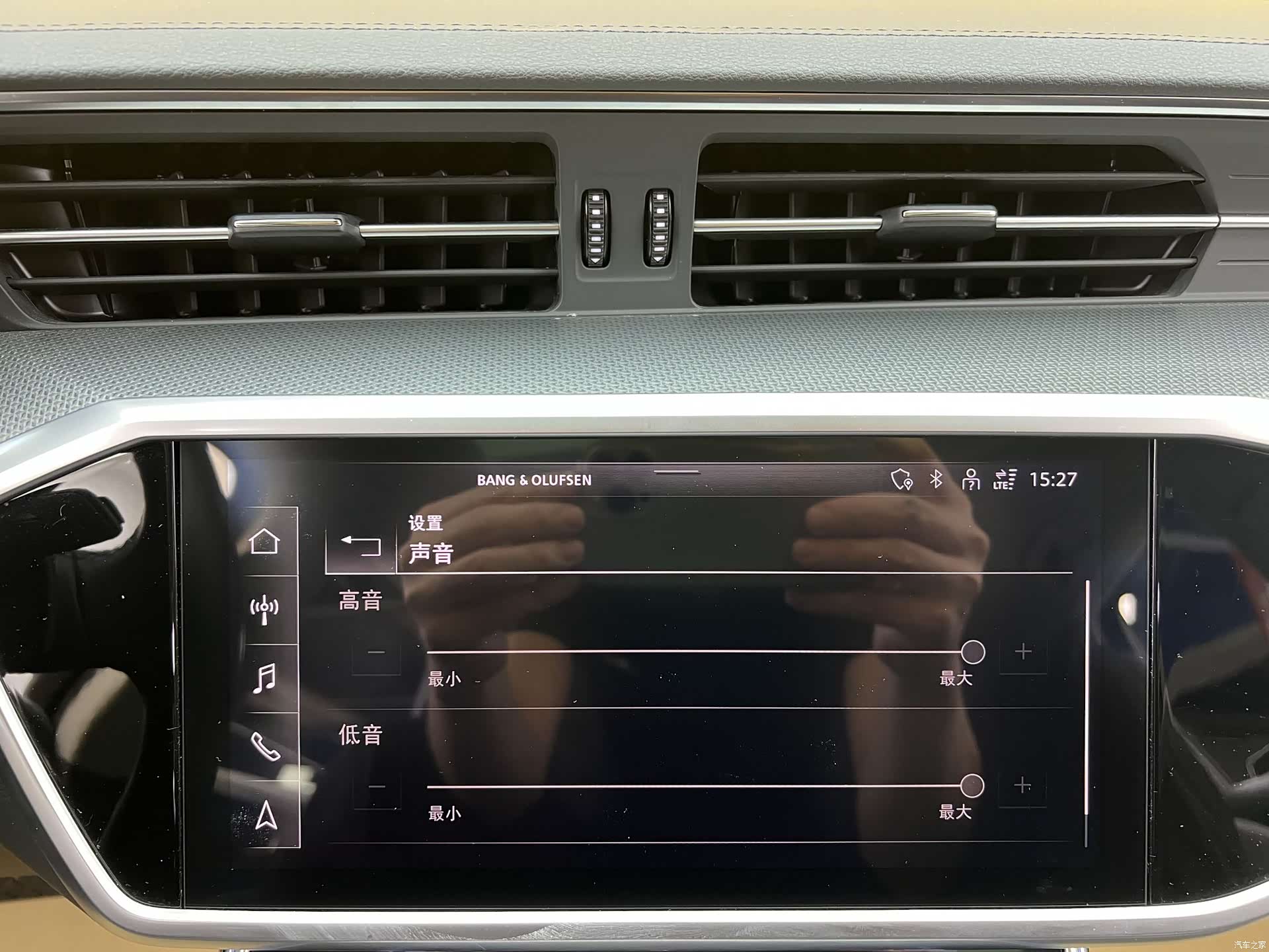 Audi A6, 2023 18