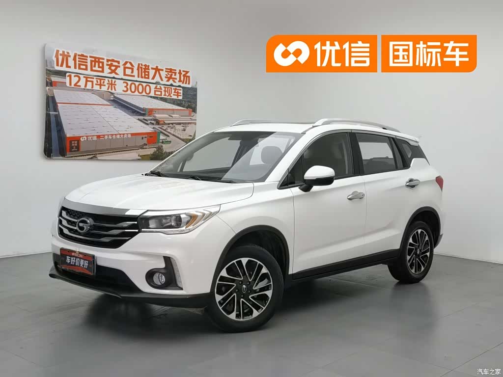 GAC GS4, 2016 1