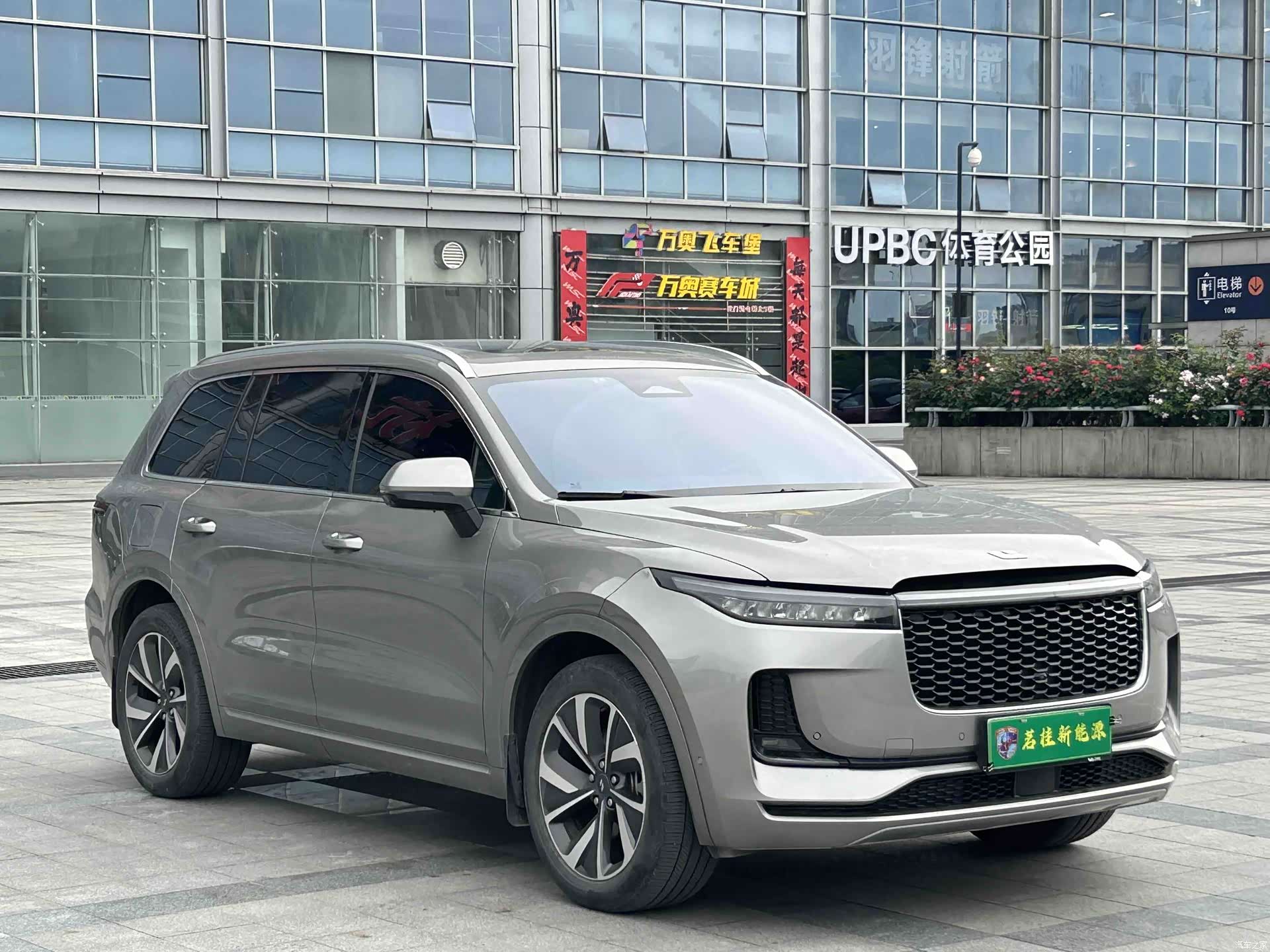 Li Auto ONE, 2021 3
