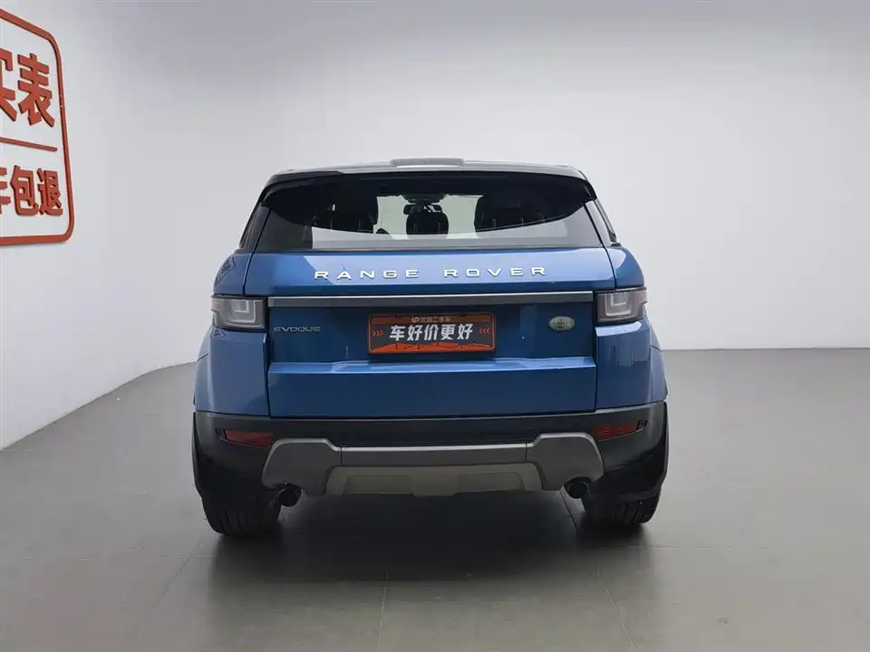 Land Rover Range Rover Aurora Land Rover Range Rover Aurora