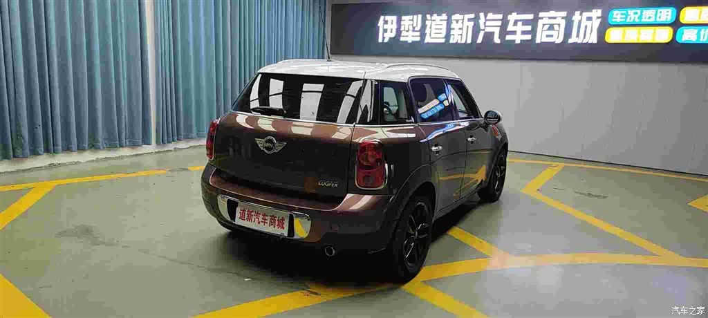 Mini Countryman, 2013 7