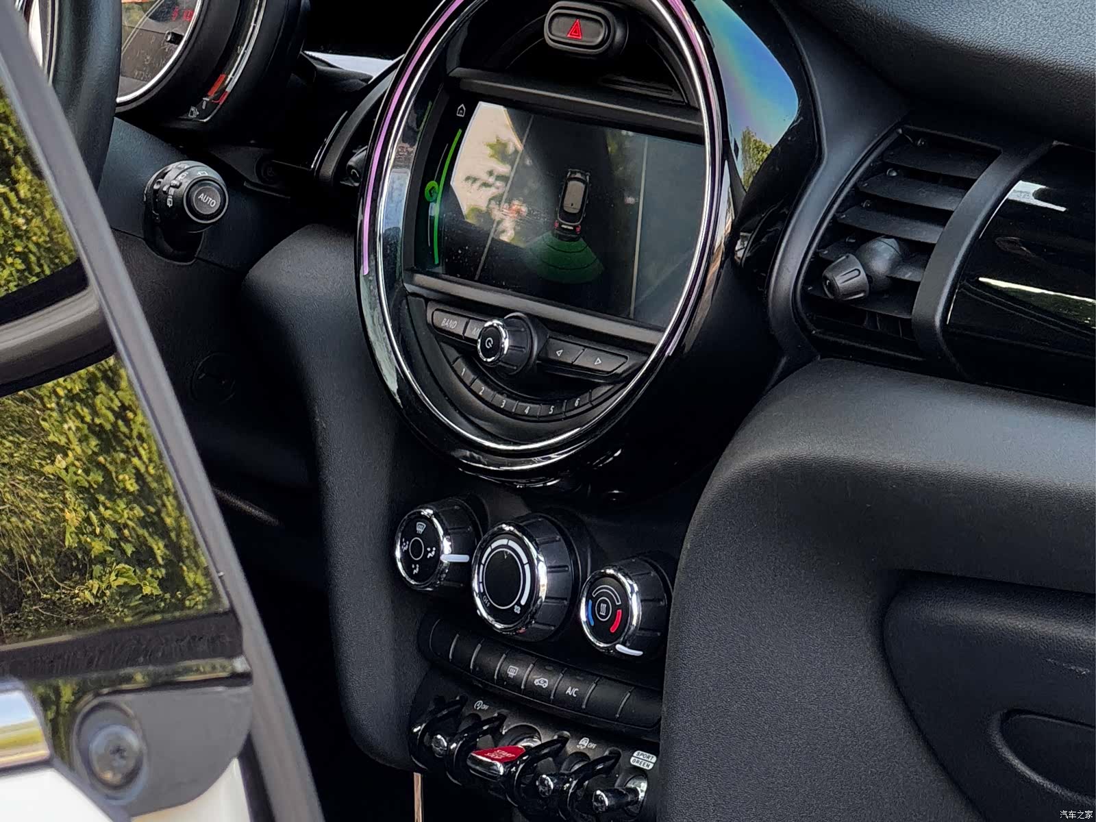 Mini Cooper, 2019 7