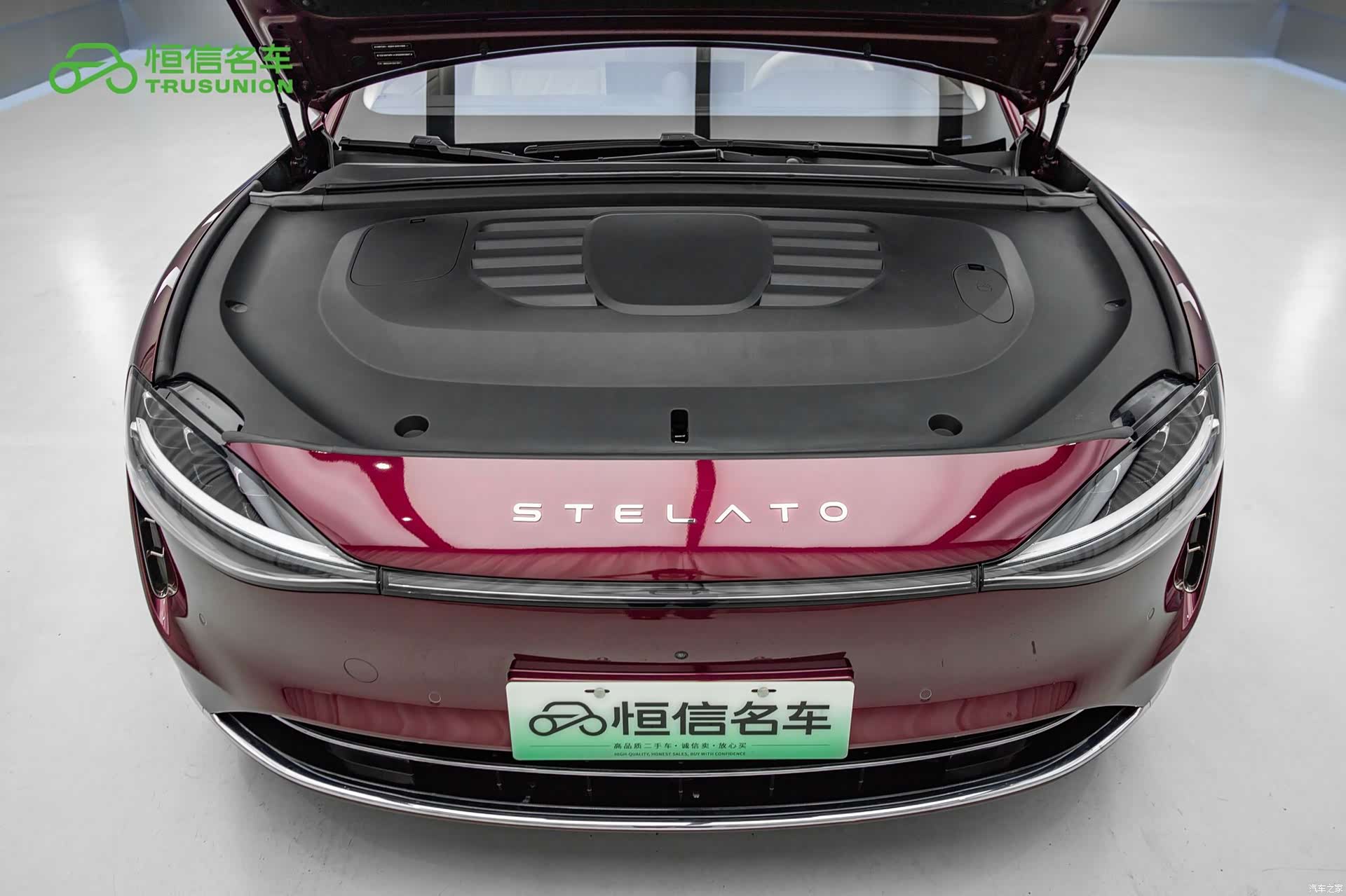 Stelato S9, 2025 21