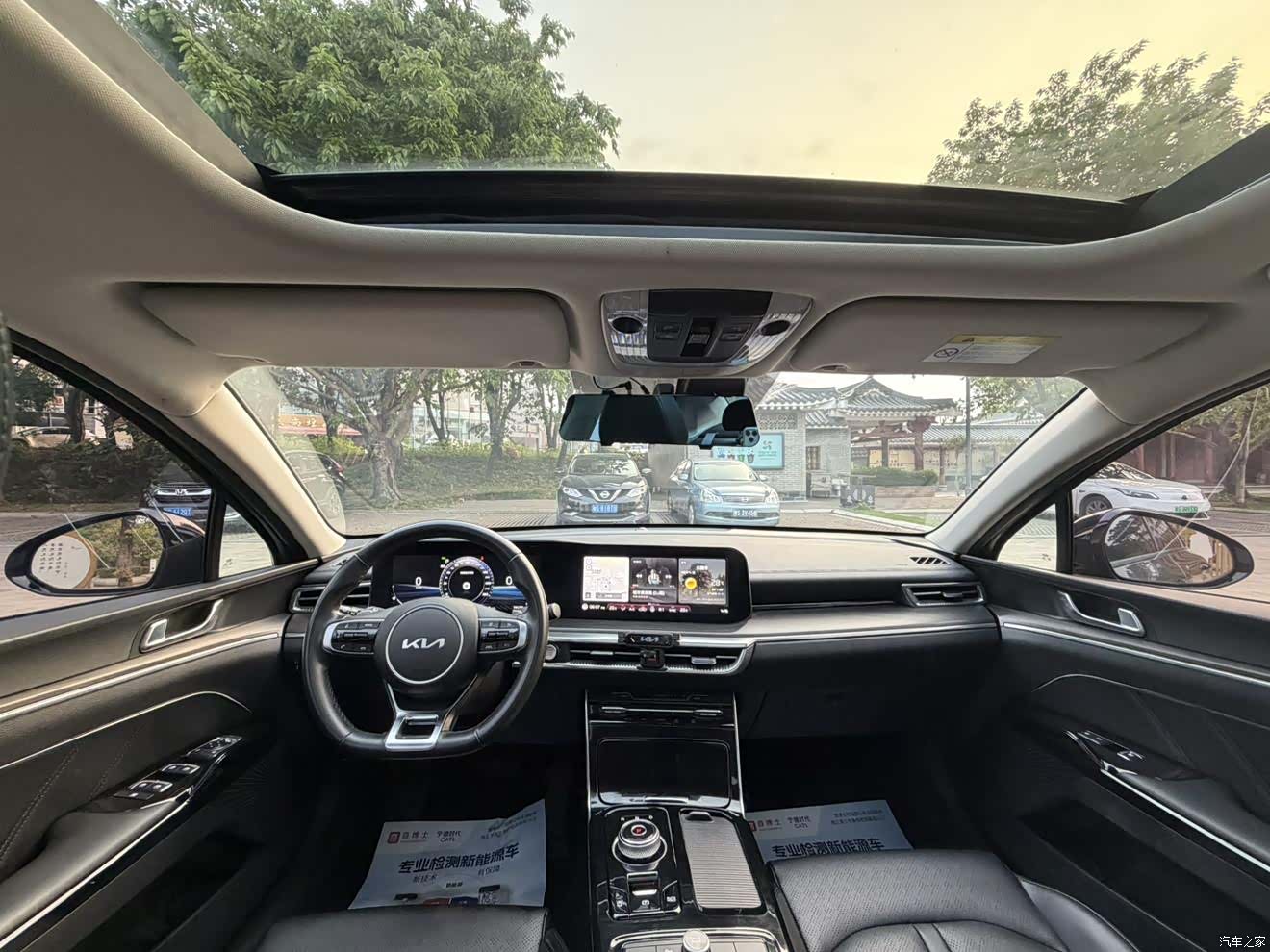 Kia K5, 2021 10