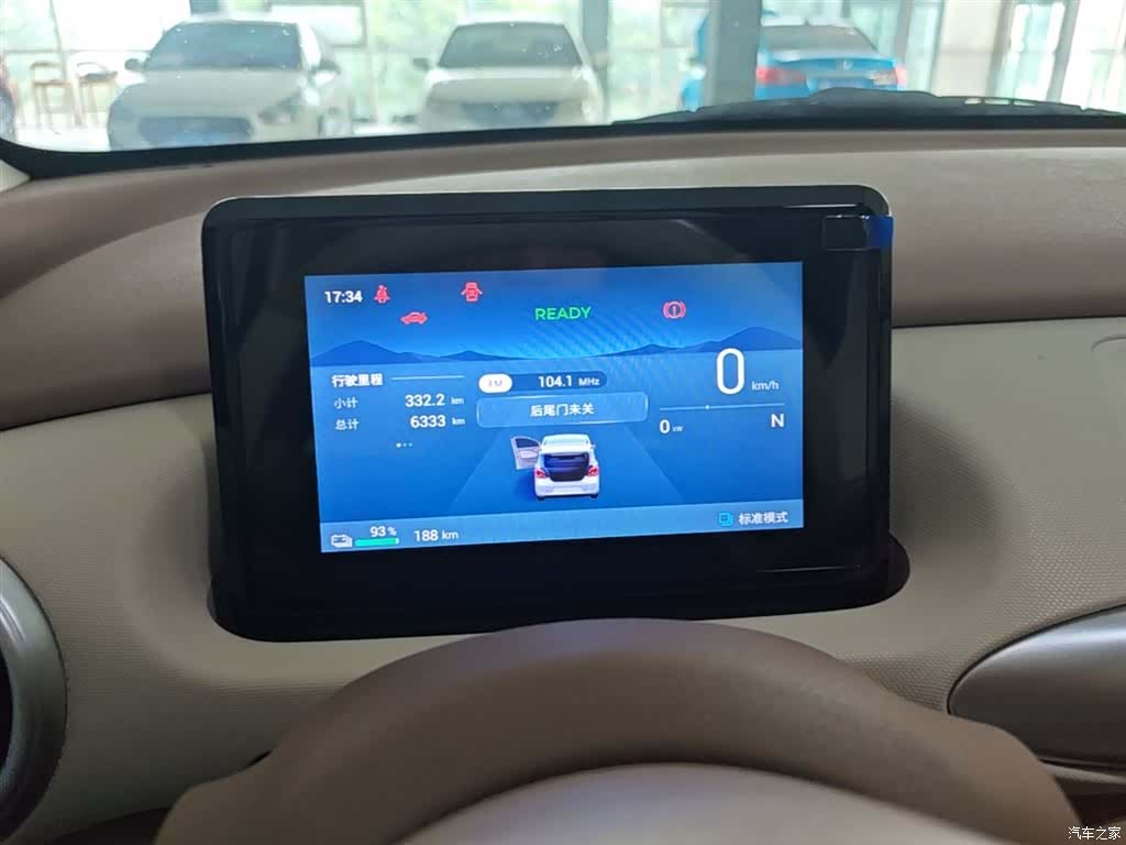 Wuling MINIEV, 2025 12