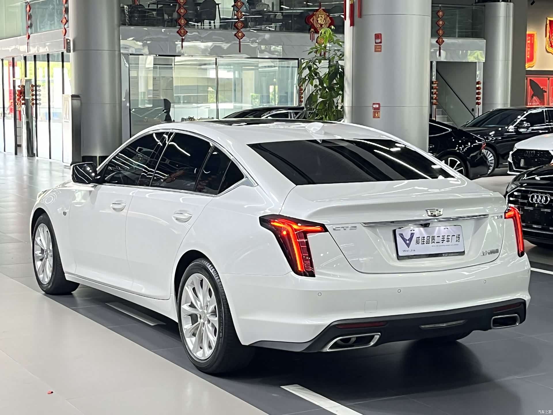 Cadillac CT5, 2023 9
