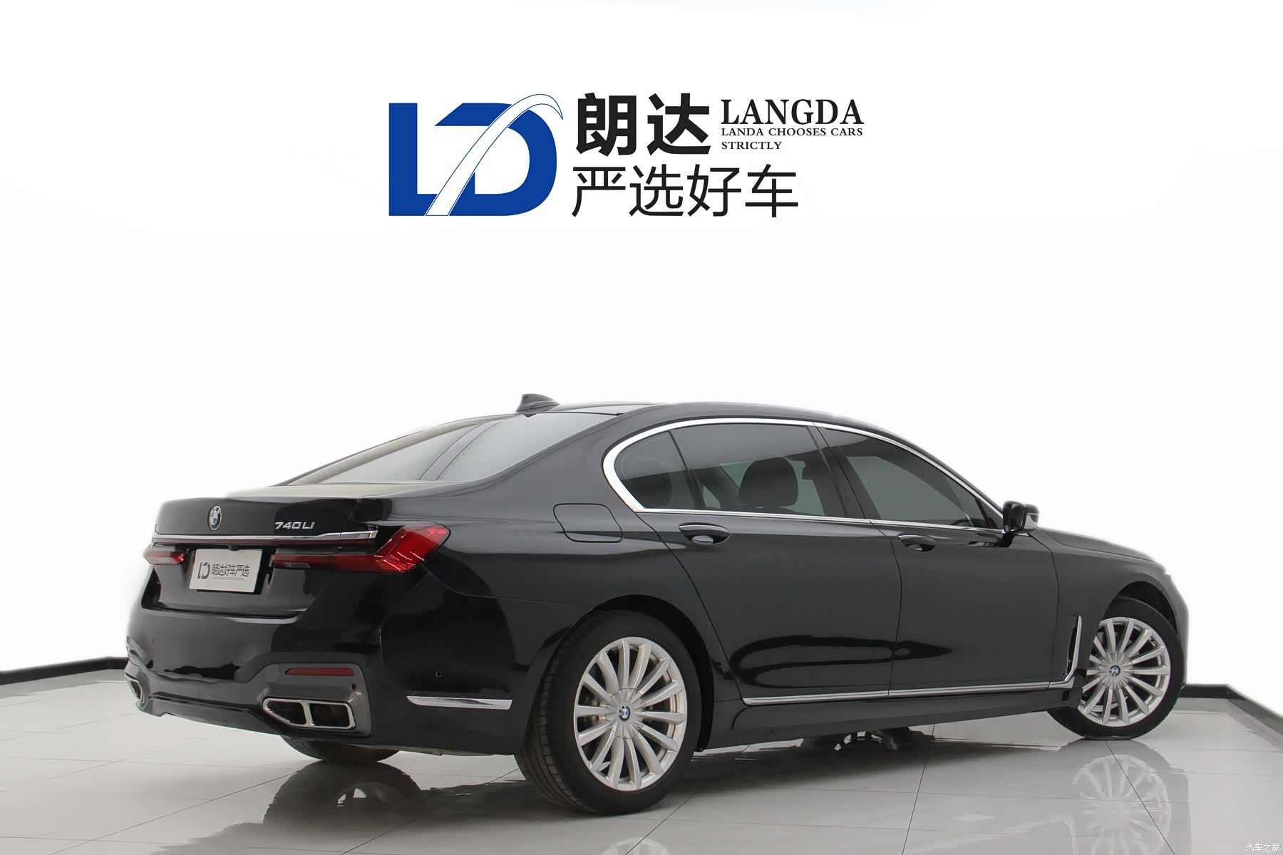 BMW 7 Series, 2018 10