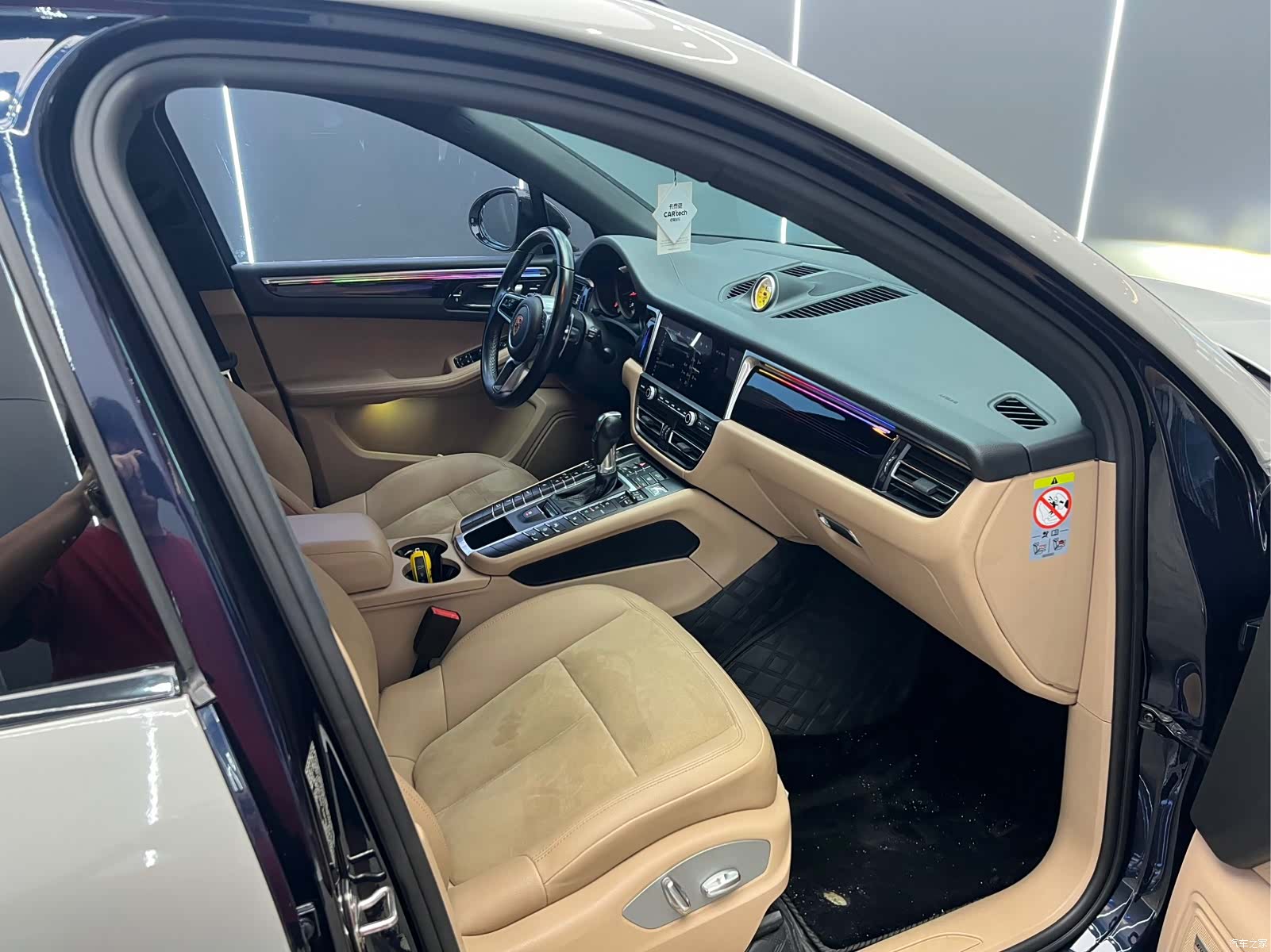 Porsche Macan, 2020 7
