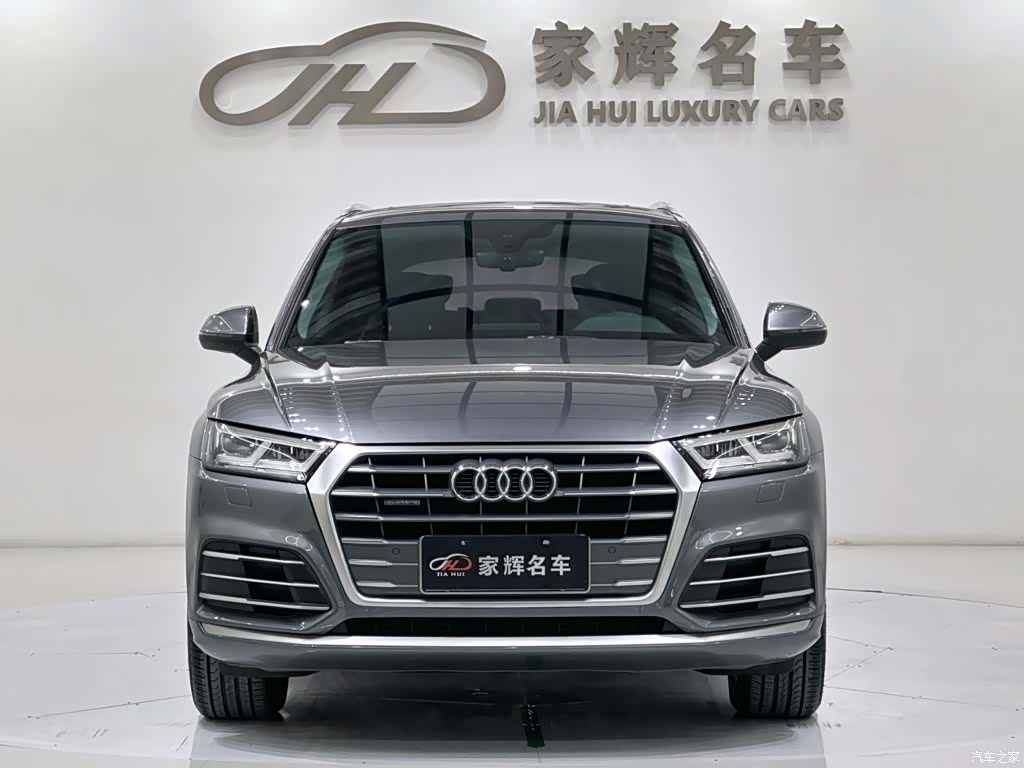 Audi Q5L, 2020 2