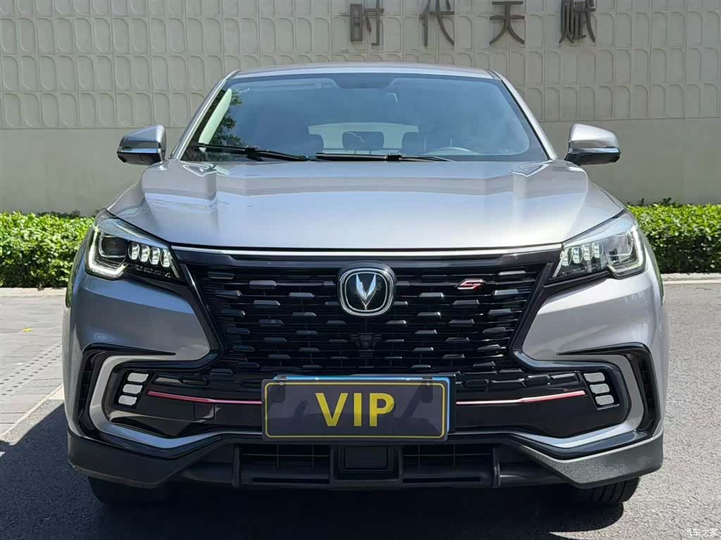 Changan CS85, 2021 1