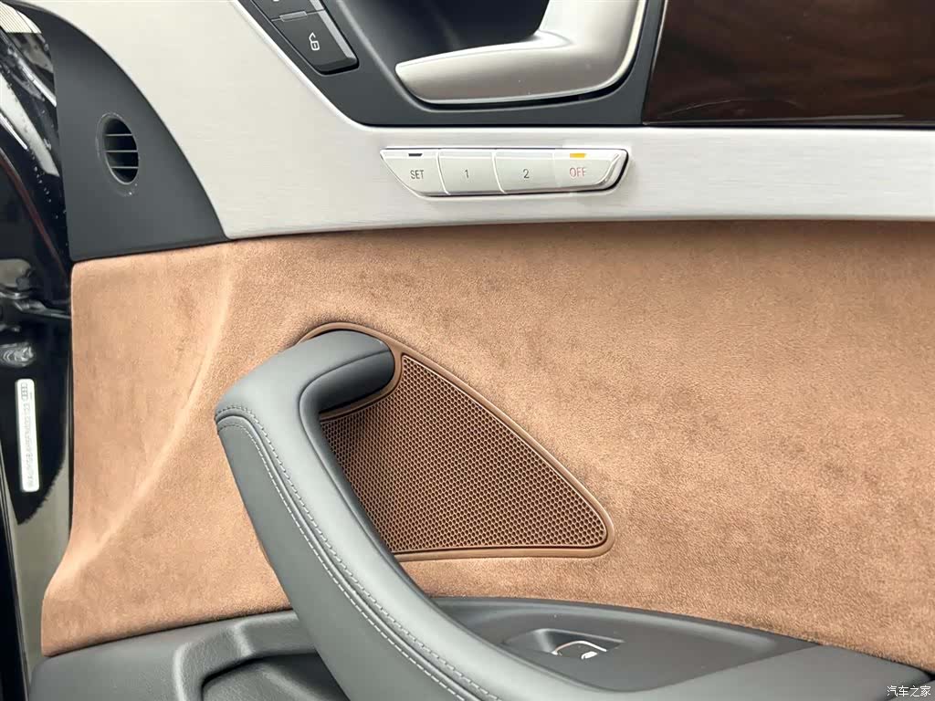 Audi A8L, 2015 17