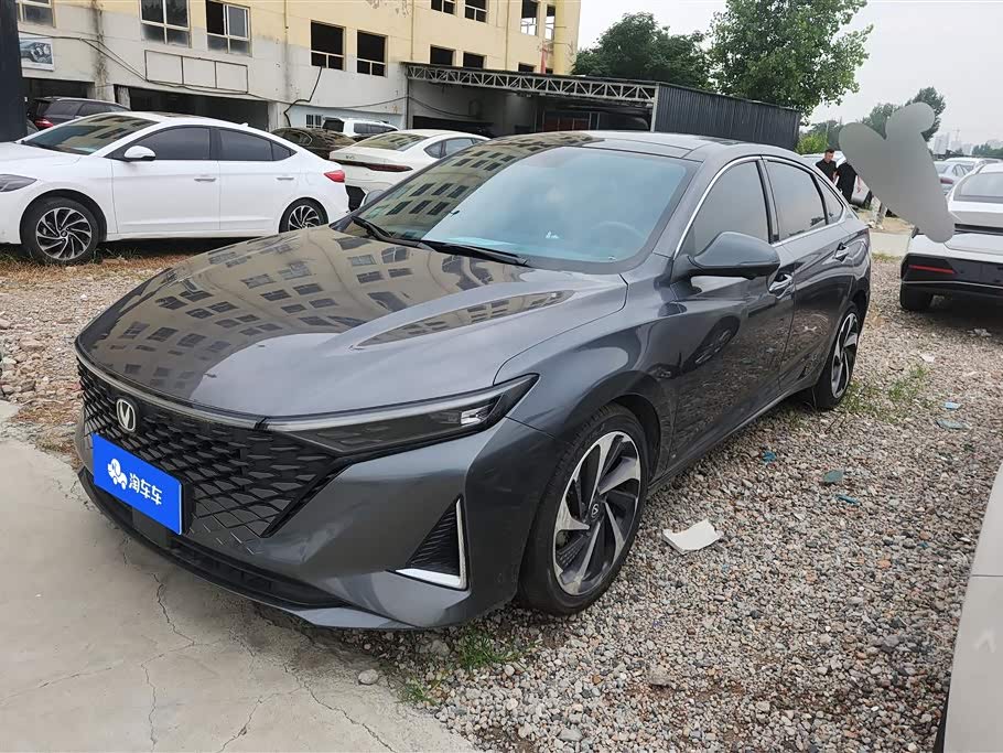Changan PLUS
