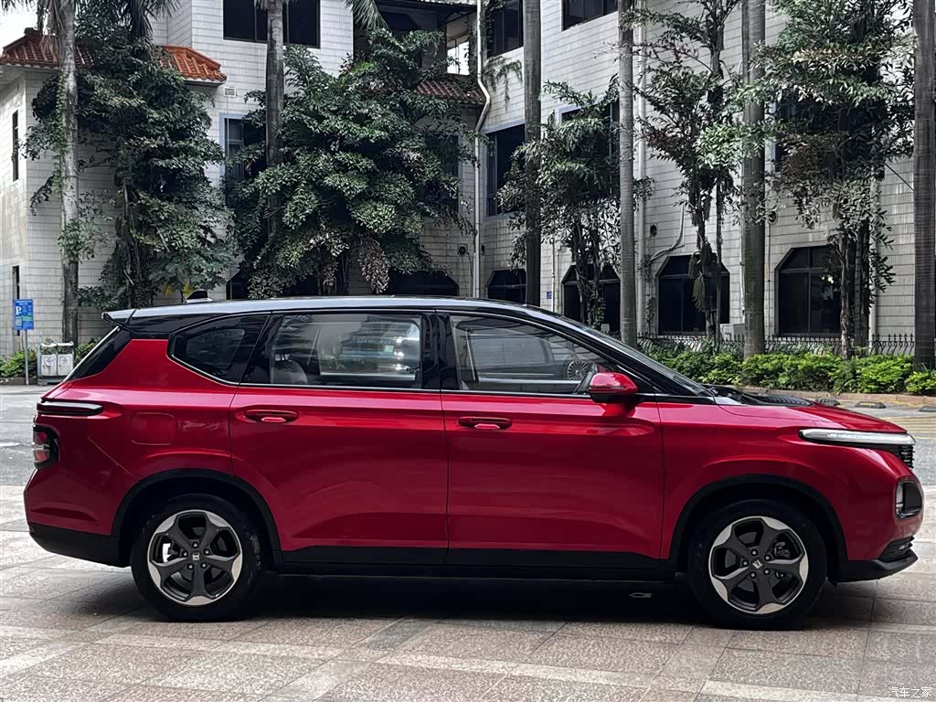 Wuling RM-5, 2020 9