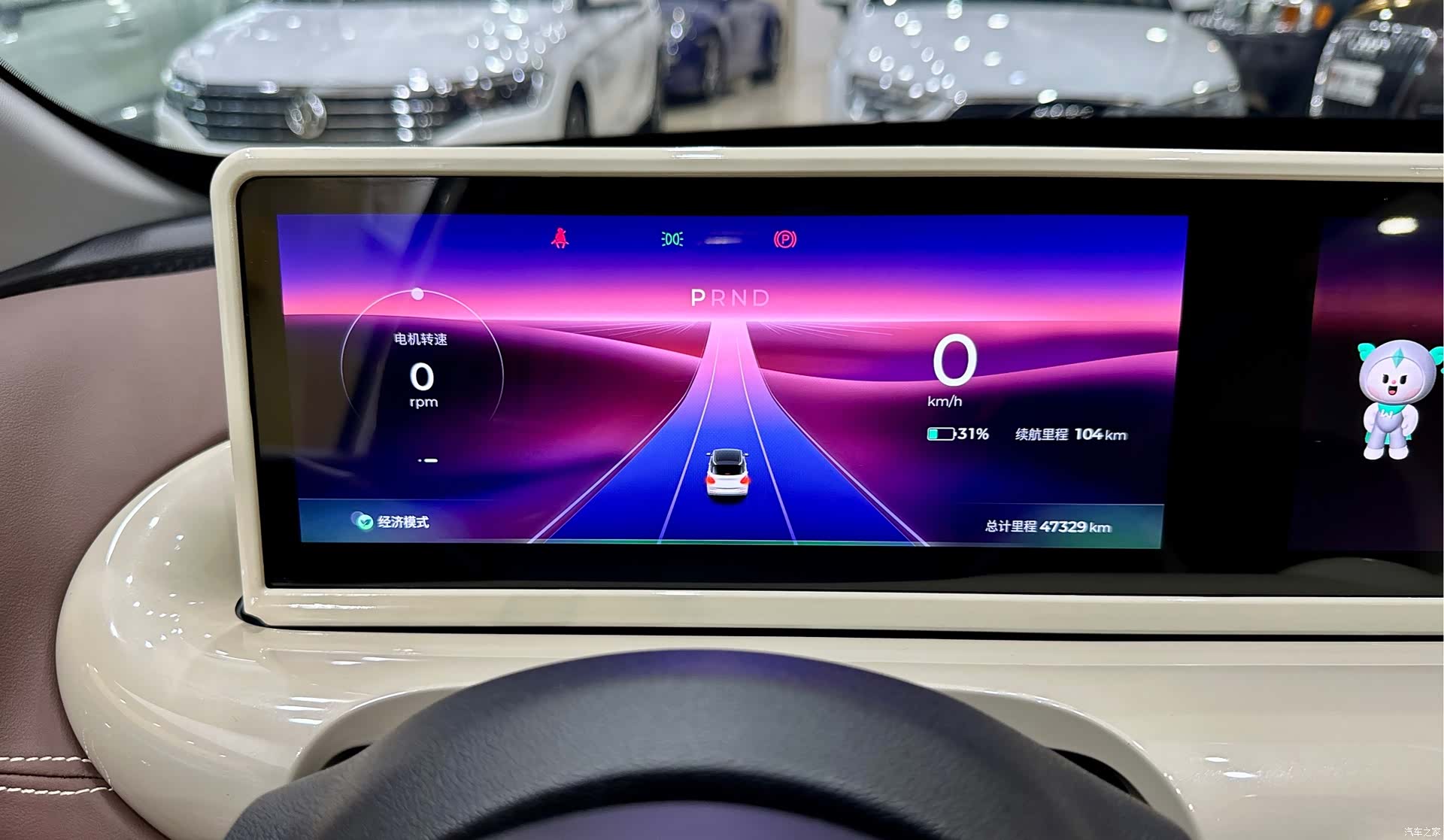 Wuling Bingo, 2023 14