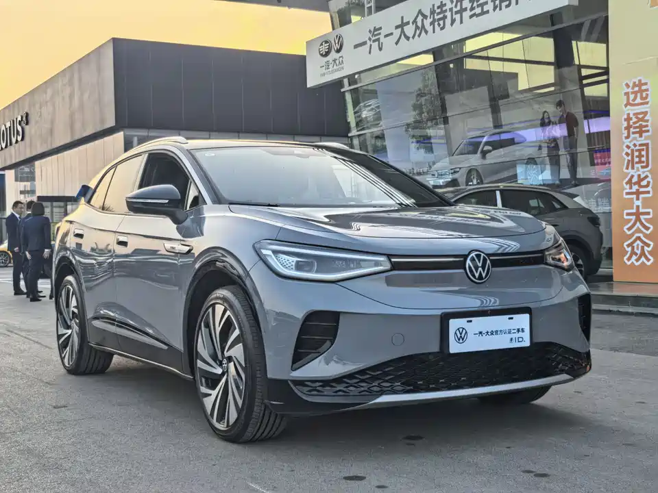 Volkswagen ID.4 CROZZ
