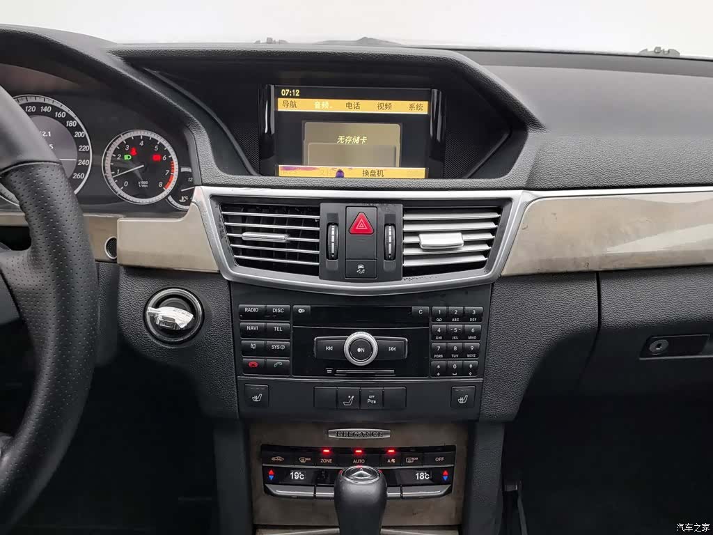 Mercedes-Benz E-Class, 2010 12