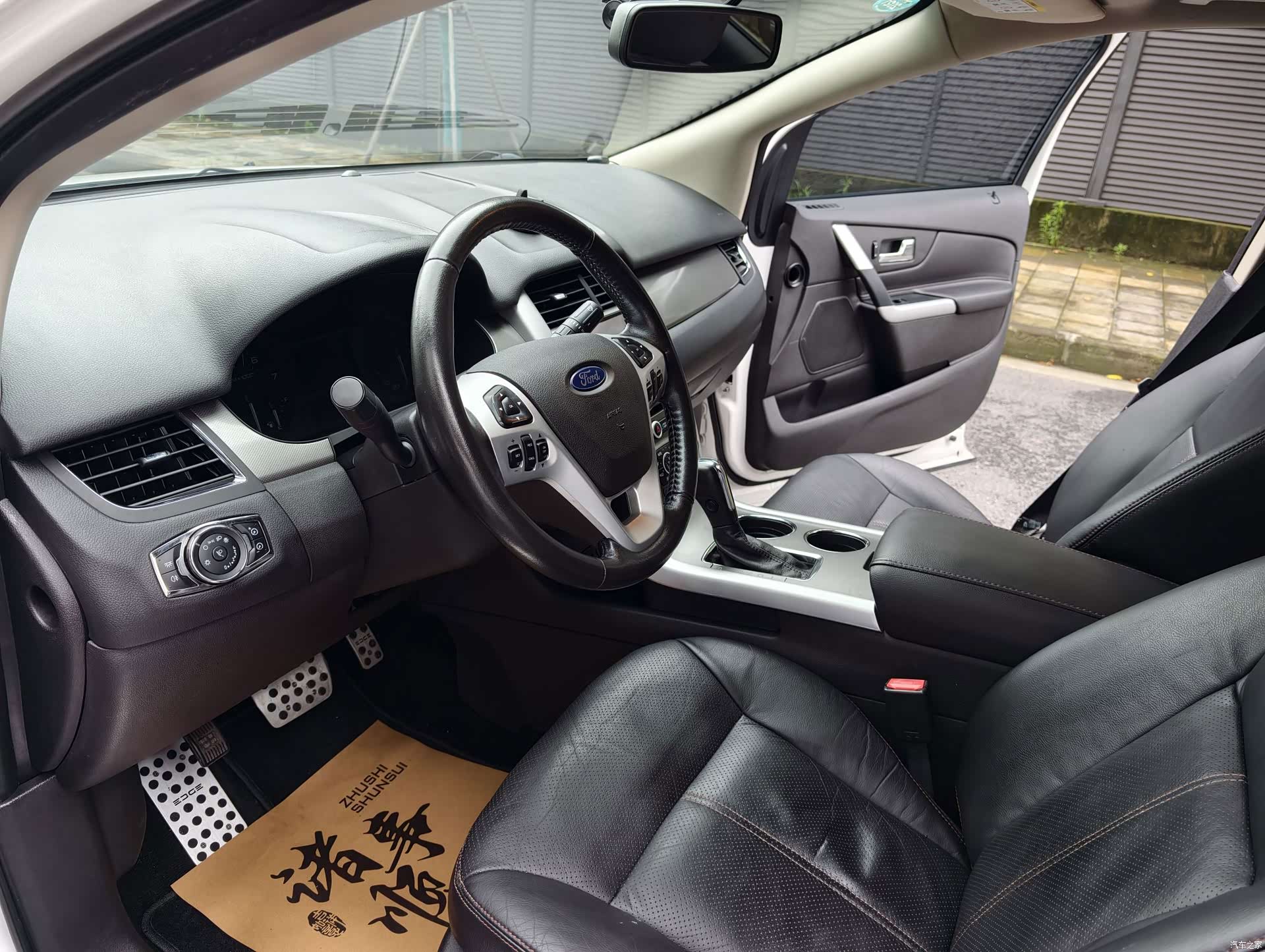 Ford Edge, 2013 7